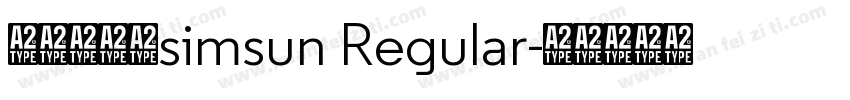菩提老報宋simsun Regular字体转换